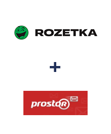 Интеграция Rozetka и Prostor SMS