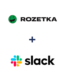 Интеграция Rozetka и Slack