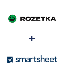 Интеграция Rozetka и Smartsheet