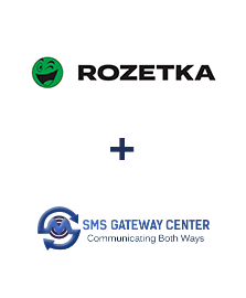 Интеграция Rozetka и SMSGateway