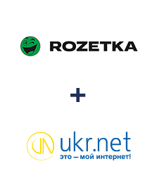 Интеграция Rozetka и UKR.NET