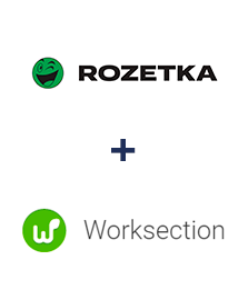 Интеграция Rozetka и Worksection