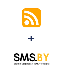 Интеграция RSS и SMS.BY Интеграция RSS и SMS.BY