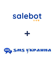 Интеграция SaleBot и SMS Украина Интеграция SaleBot и SMS Украина