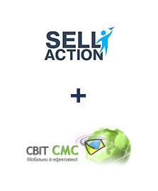 Интеграция SellAction и SvitSMS