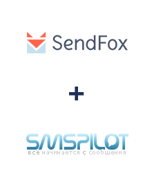 Интеграция SendFox и SMSPILOT Интеграция SendFox и SMSPILOT