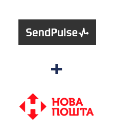 Интеграция Sendpulse CRM и Новая Почта Интеграция Sendpulse CRM и Новая Почта