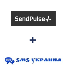 Интеграция Sendpulse CRM и SMS Украина Интеграция Sendpulse CRM и SMS Украина