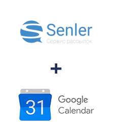 Интеграция Senler и Google Calendar