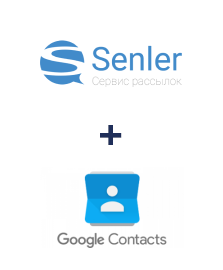 Интеграция Senler и Google Contacts Интеграция Senler и Google Contacts