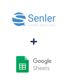 Интеграция Senler и Google Sheets