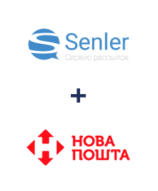 Интеграция Senler и Новая Почта