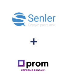 Интеграция Senler и Prom