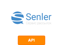 Интеграция Senler с другими системами по API