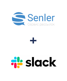 Интеграция Senler и Slack