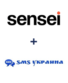 Интеграция Sensei и SMS Украина