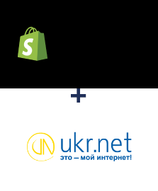 Интеграция Shopify и UKR.NET