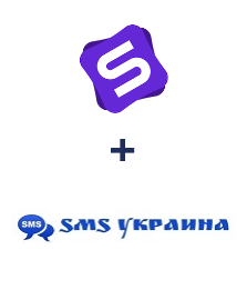 Интеграция Simla и SMS Украина