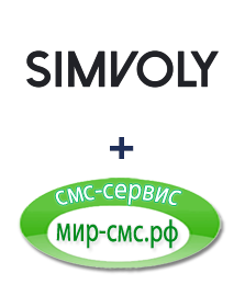Интеграция Simvoly и Мир-смс.рф Интеграция Simvoly и Мир-смс.рф