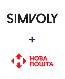 Интеграция Simvoly и Новая Почта