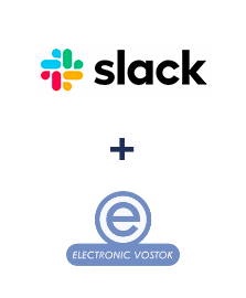 Интеграция Slack и Electronic Vostok Интеграция Slack и Electronic Vostok