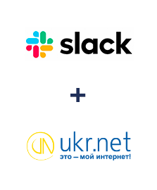 Интеграция Slack и UKR.NET