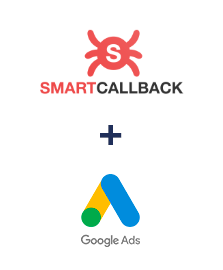 Интеграция SmartCallBack и Google Ads Интеграция SmartCallBack и Google Ads