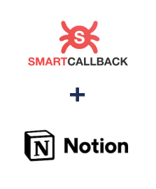 Интеграция SmartCallBack и Notion Интеграция SmartCallBack и Notion