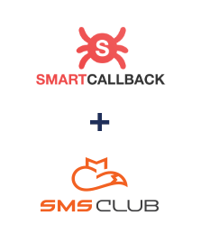 Интеграция SmartCallBack и SMS Club