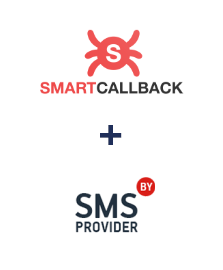 Интеграция SmartCallBack и SMSP.BY Интеграция SmartCallBack и SMSP.BY