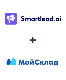 Интеграция Smartlead и МойСклад