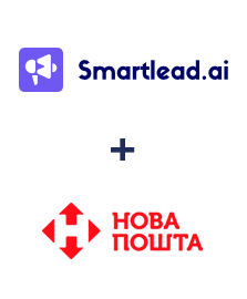 Интеграция Smartlead и Новая Почта