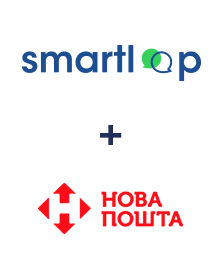 Интеграция Smartloop и Новая Почта