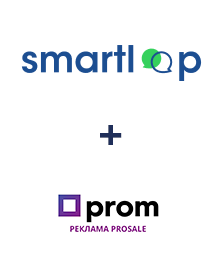 Интеграция Smartloop и Prom