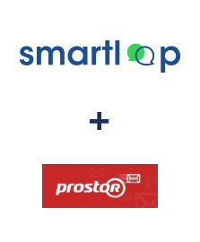 Интеграция Smartloop и Prostor SMS