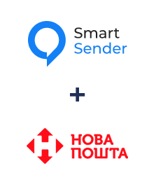 Интеграция Smart Sender и Новая Почта