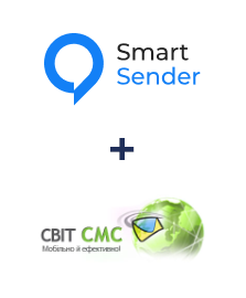 Интеграция Smart Sender и SvitSMS