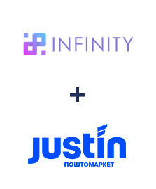 Интеграция Infinity и Justin