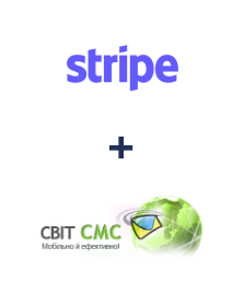 Интеграция Stripe и SvitSMS