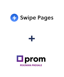 Интеграция Swipe Pages и Prom