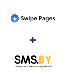 Интеграция Swipe Pages и SMS.BY Интеграция Swipe Pages и SMS.BY