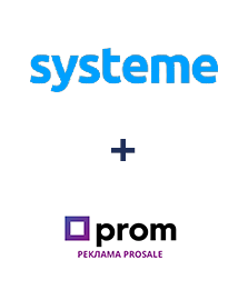 Интеграция Systeme.io и Prom