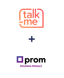 Интеграция Talk-me и Prom