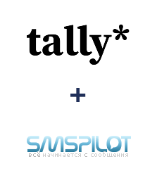 Интеграция Tally и SMSPILOT Интеграция Tally и SMSPILOT