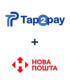 Интеграция Tap2pay и Новая Почта