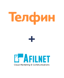 Интеграция Телфин и Afilnet