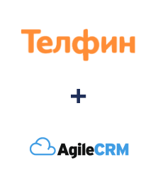 Интеграция Телфин и Agile CRM