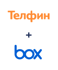 Интеграция Телфин и Box