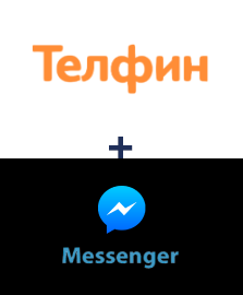 Интеграция Телфин и Facebook Messenger Интеграция Телфин и Facebook Messenger