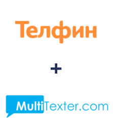 Интеграция Телфин и Multitexter Интеграция Телфин и Multitexter